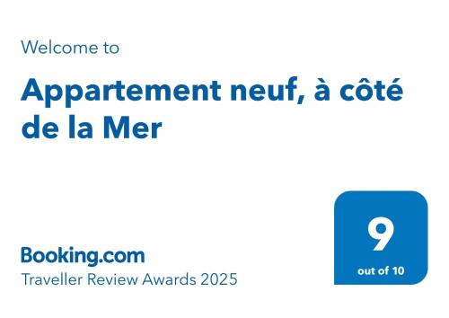a screenshot of an application for a replacement neer at Appartement neuf, à côté de la Mer in Oualidia