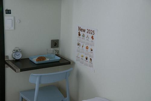 ソウルにあるYeongdeungpo Namsun Mini Houseのギャラリーの写真