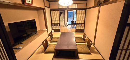 Guesthouse Kaede