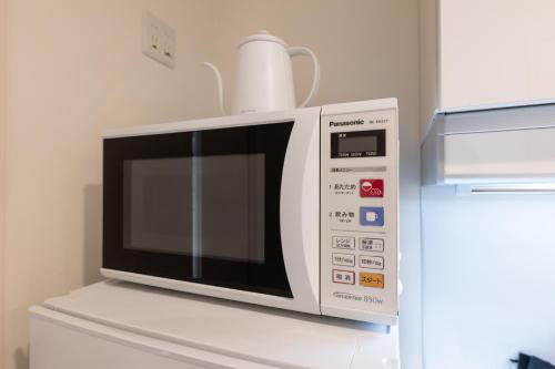 Stayloop Kinshicho 602