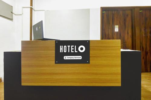 Certifikát, hodnocení, plakát nebo jiný dokument vystavený v ubytování Super Hotel O Porvorim Near Mall De Goa