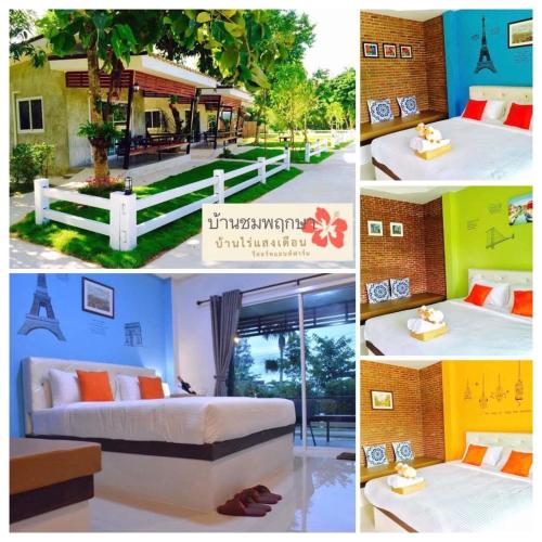 a collage of four pictures of a bedroom at บ้านไร่แสงเดือน รีสอร์ท in Ban Kha