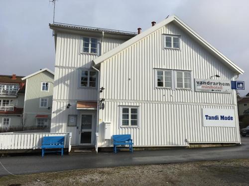 ホステルが所在する建物