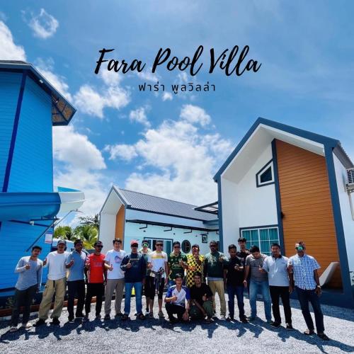 Φωτογραφία από το άλμπουμ του ฟาร่า พูลวิลล่า สตูล Fara Pool Villa Satun σε Ban Khuan Sanai