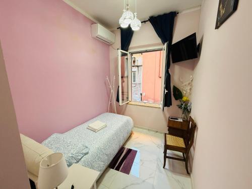 Ines Guest House