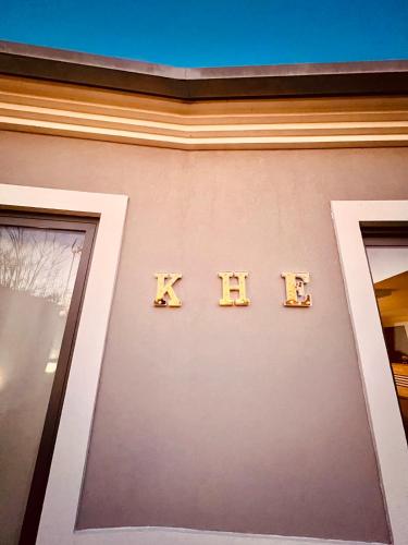 Fotografie z fotogalerie ubytování Kariokas Hospedagem v destinaci Águeda
