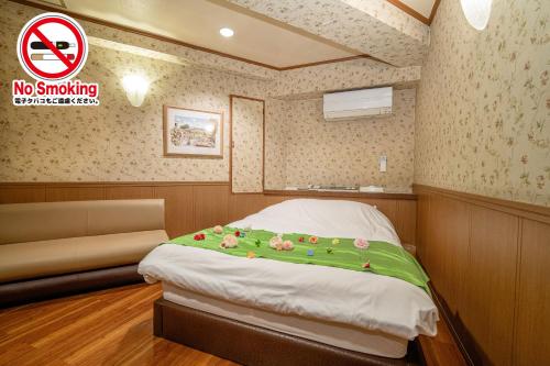 Hotel SUNROAD Adult Only
