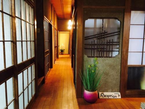Gallery image of NASUBI Mt. Fuji Backpackers in Fuji