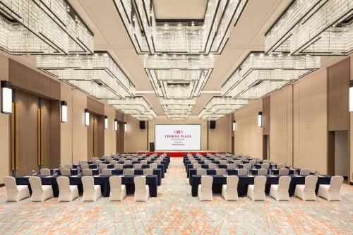 Kawasan bisnes dan/atau bilik persidangan di Crowne Plaza Quzhou, an IHG Hotel