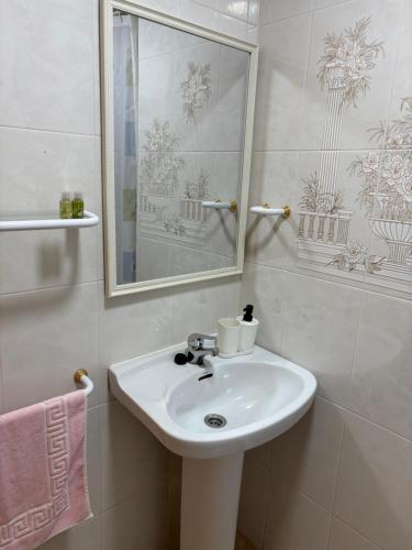 Ένα μπάνιο στο Hostal San José