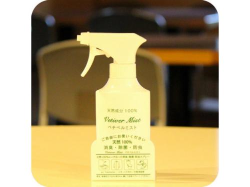 a bottle of cleaner sitting on top of a table at Hotel Brisbanes - Vacation STAY 64943v in Miyazaki