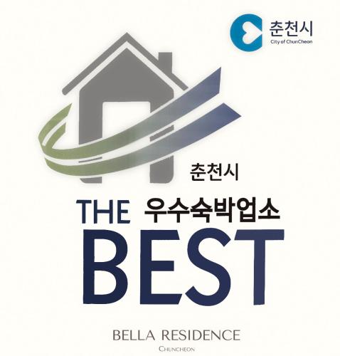 a logo for the best of bella residence at 벨라 레지던스 in Chuncheon