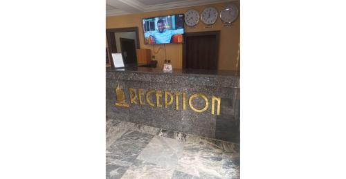Hall o reception di Angels Court Hotel and Suite