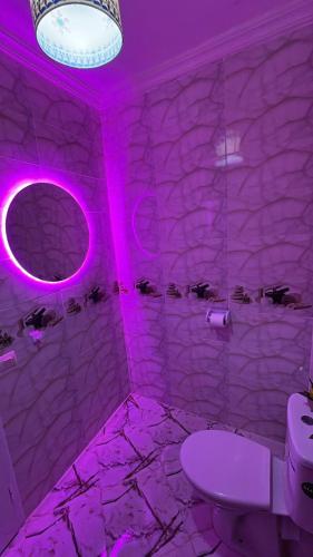 Un baño de Yamna home