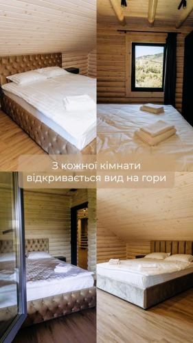 Ένα ή περισσότερα κρεβάτια σε δωμάτιο στο SVOI Chalet