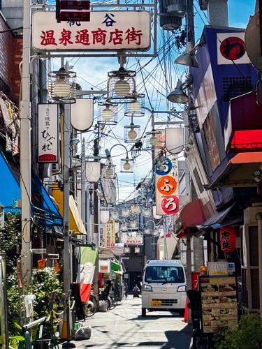 MomodaniHome地铁口旁JR大阪环状线近奈良溫馨家庭地暖一户建直达梅田天王寺大阪城公园