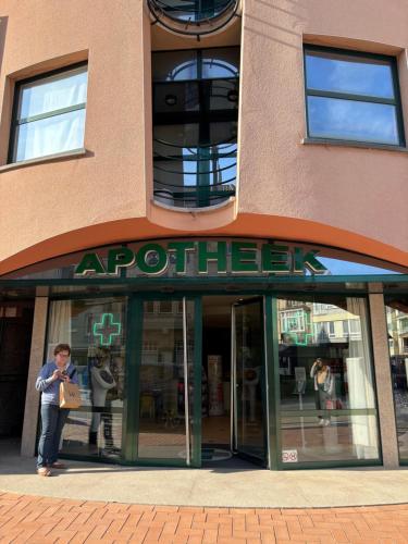 アパートメントが所在する建物