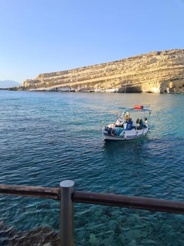 Φυσικό τοπίο κοντά σε αυτό το διαμέρισμα