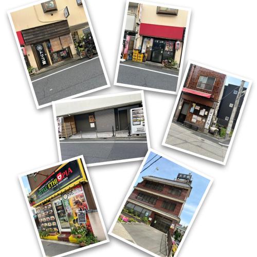 a collage of photos of different buildings at A newly built house a 4 minute walk from the station, Free parking & Let's enjoy the night view together! in Tokyo