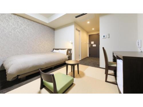 Gallery image of Hotel Futaba no Mori - Vacation STAY 56192v in Kiyohashi