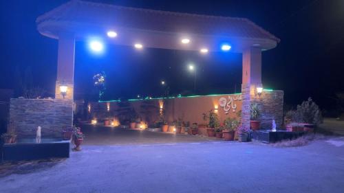 Photo de la galerie de l'établissement شاليهات بالي, à Jilhayah