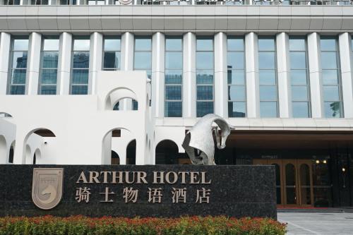 Fotografie z fotogalerie ubytování Arthur Hotel Luogang Xiangang Metro Guangzhou-Free Breakfast and Free Afternoon Tea v Kantonu