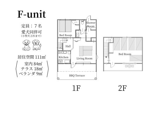 a floor plan of a house with diagrams at East Villa Shimanami Mukaishima seafront in Onomichi