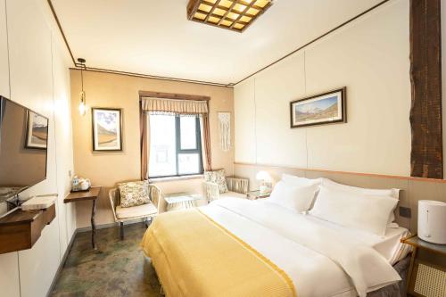 Gallery image of Daocheng Yading Shiruo Hotel in Daocheng