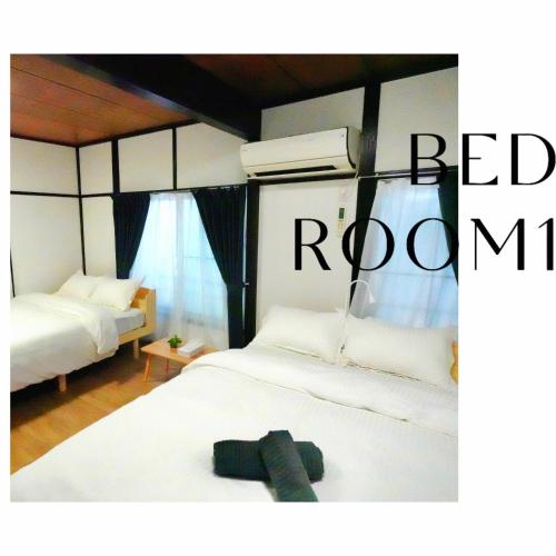 Full facilities 9PPL CozyHouse1 stop-Yamanote Line
