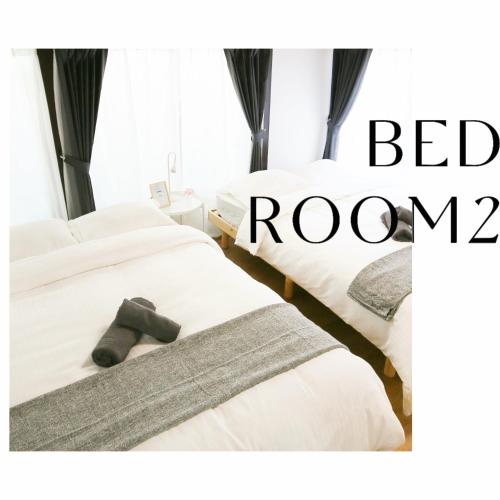 Full facilities 9PPL CozyHouse1 stop-Yamanote Line