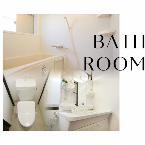 Full facilities 9PPL CozyHouse1 stop-Yamanote Line