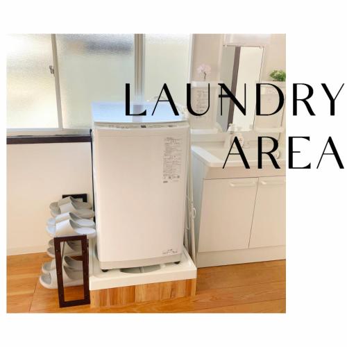 Full facilities 9PPL CozyHouse1 stop-Yamanote Line