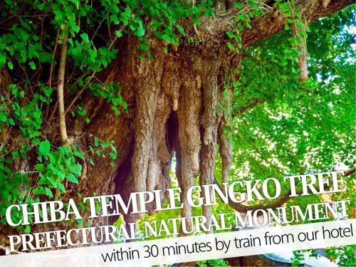 a tree with the words chiba temple singaporeoperationustainableuration with minutes at Hotel Century in Chiba