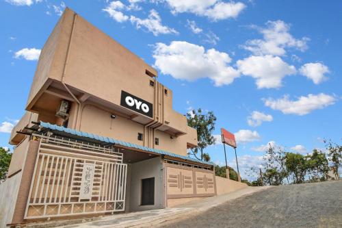 Το κτήριο όπου στεγάζεται  το ξενοδοχείο