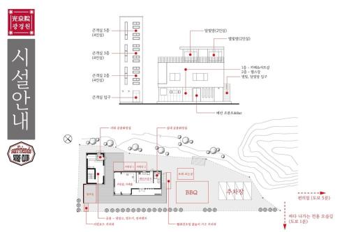 a floor plan of a house with diagrams at Yangyang Oceanview Pension Gwanggyeongwon in Namae-ri