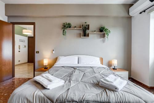 Near Metro A - Modern Boho Style Apartment