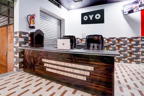 Fotografie z fotogalerie ubytování Hotel O ANKIT HOTEL & RESTAURENT v destinaci Handiā