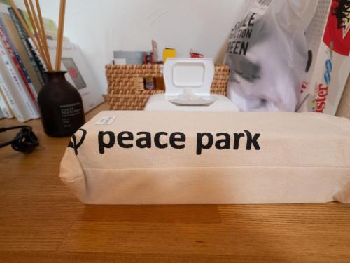 a box with peace park written on it sitting on a table at Elle's Garden House in Nasushiobara