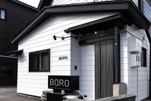 BORO SAUNA Sapporo