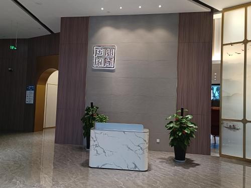 Φωτογραφία από το άλμπουμ του Baolong Homelike Hotel Shanghai - Ma An Shan Branch σε Ma'anshan