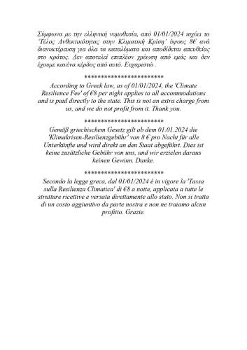 a page of a document with a highlighted paragraph at Villa Marietta in Sidari
