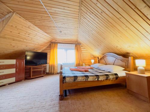 Gallery image of Trembita in Mizhhirʼʼya