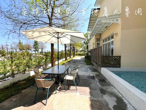 Kolam renang di atau dekat dengan Annongriver B&B
