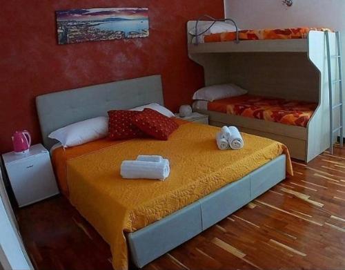 Casa Sant'Anna alle Paludi