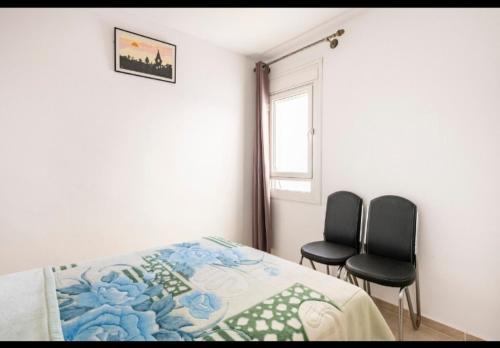 Una cama o camas en una habitación de Havre de Paix chez Lamine
