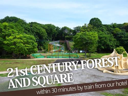 a park with a playground and a slide at Hotel BaliBali Matsudo in Matsudo