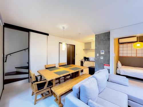 Iroha House イロハの宿