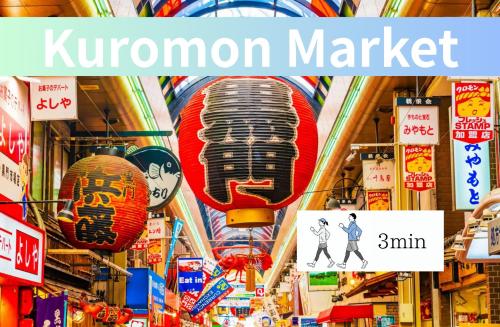 CLASSY Kuromon Market