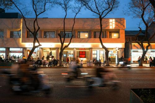 Hosté ubytování Reconstruction of ChaoDongli Cultural Hotel - Beijing Wangfujing Branch