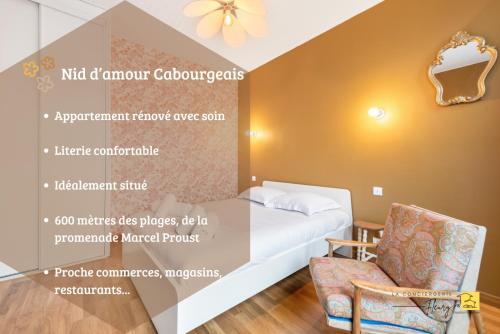 Le Nid d'Amour Cabourgeais 2P
